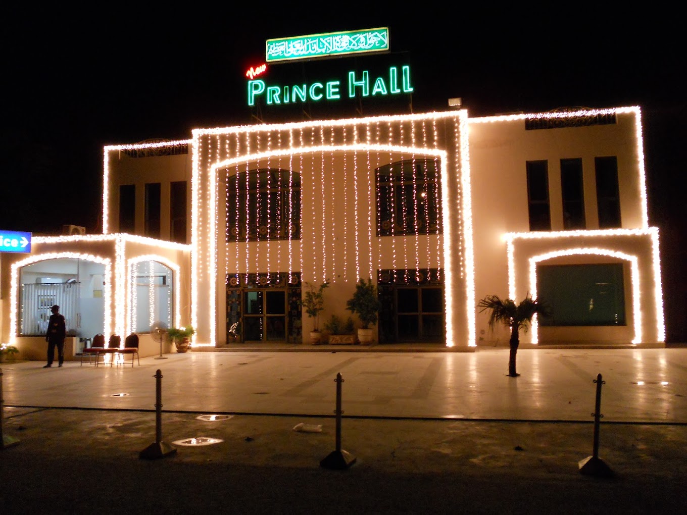 Branch Image